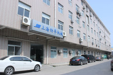 請問貴公司產品是否是廠家直銷？