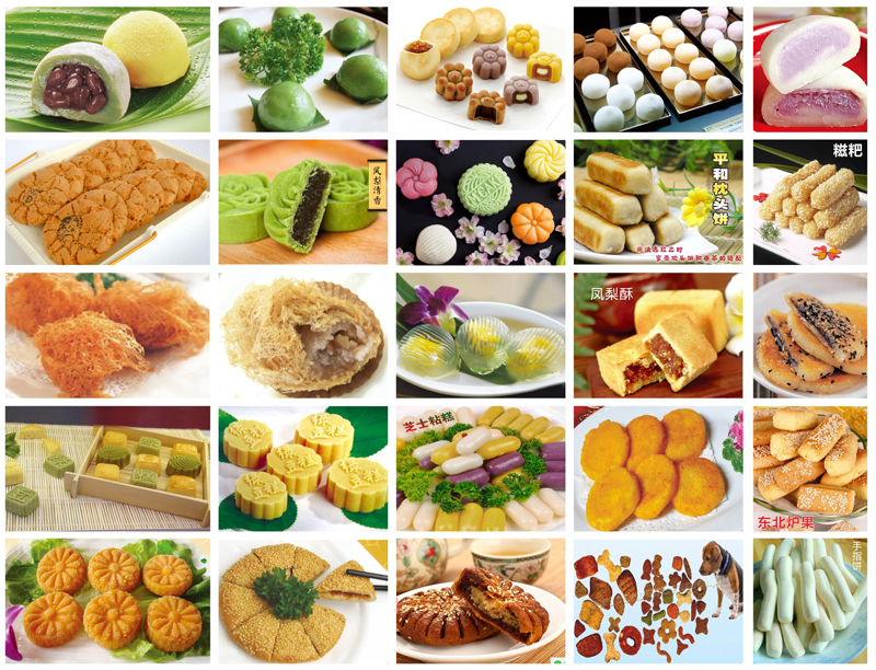 月餅生產(chǎn)線(xiàn)生產(chǎn)線(xiàn)